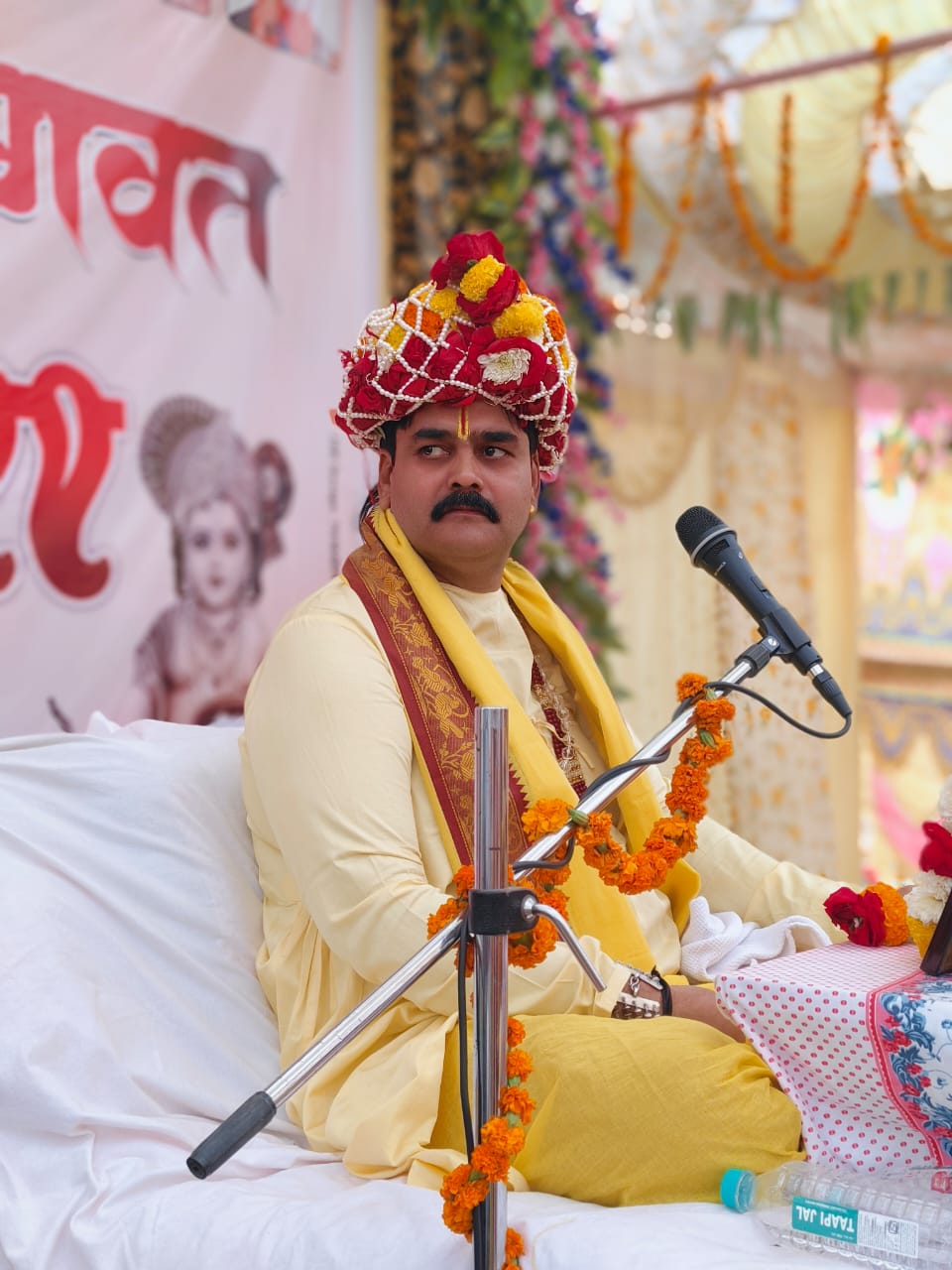 Khagendraji  Maharaj