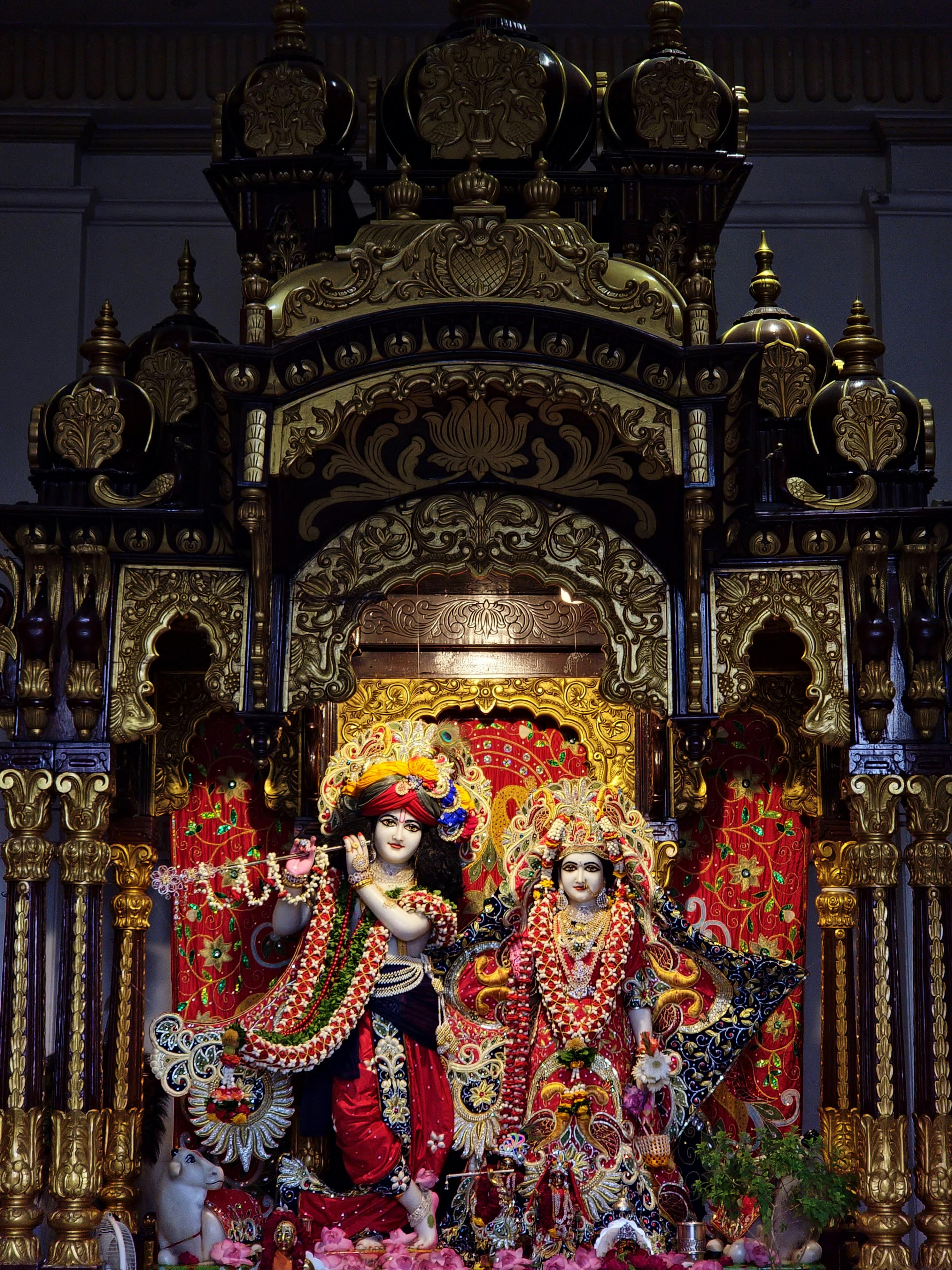 Radha Dhun